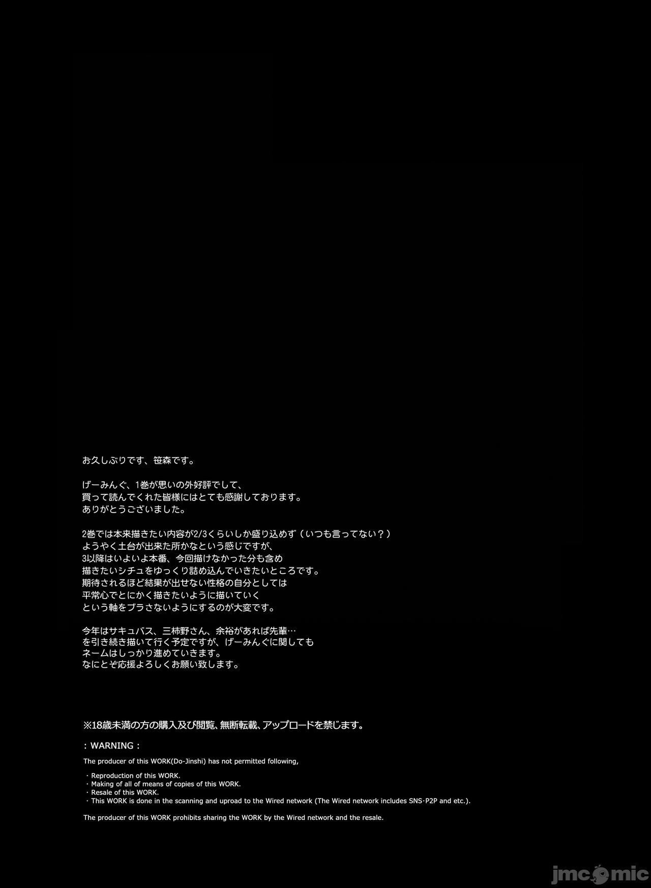 0050