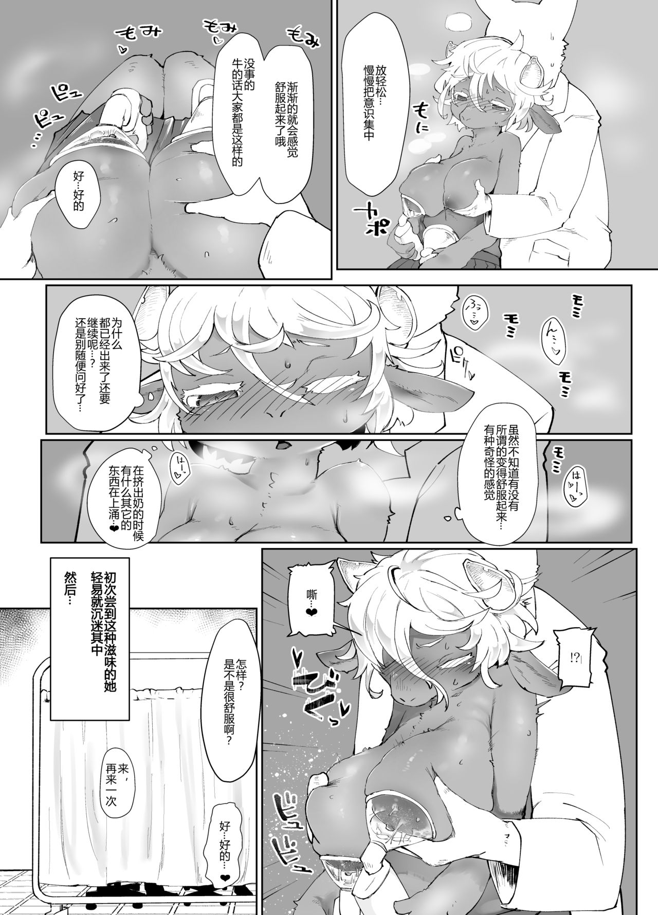 007