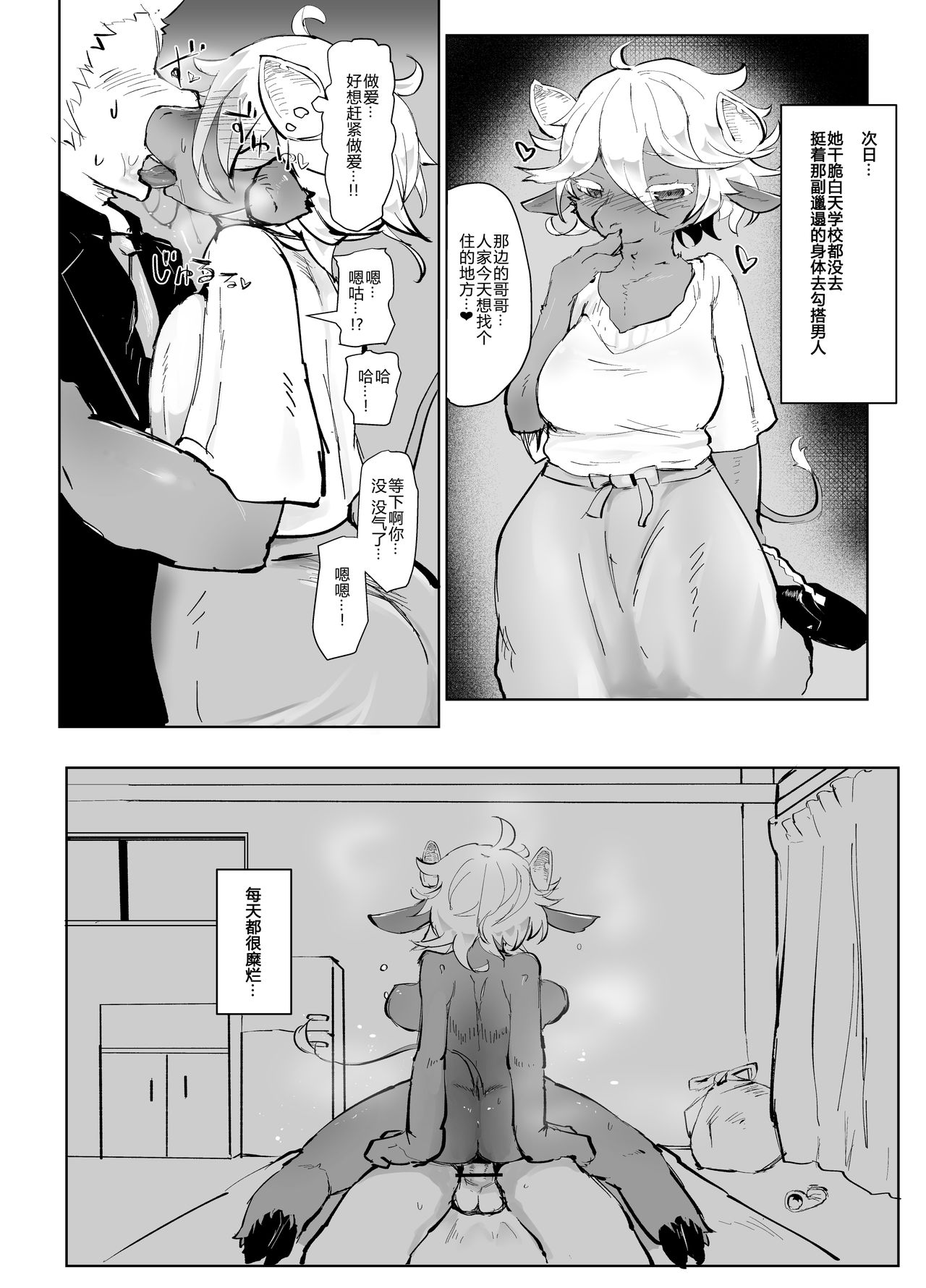 018