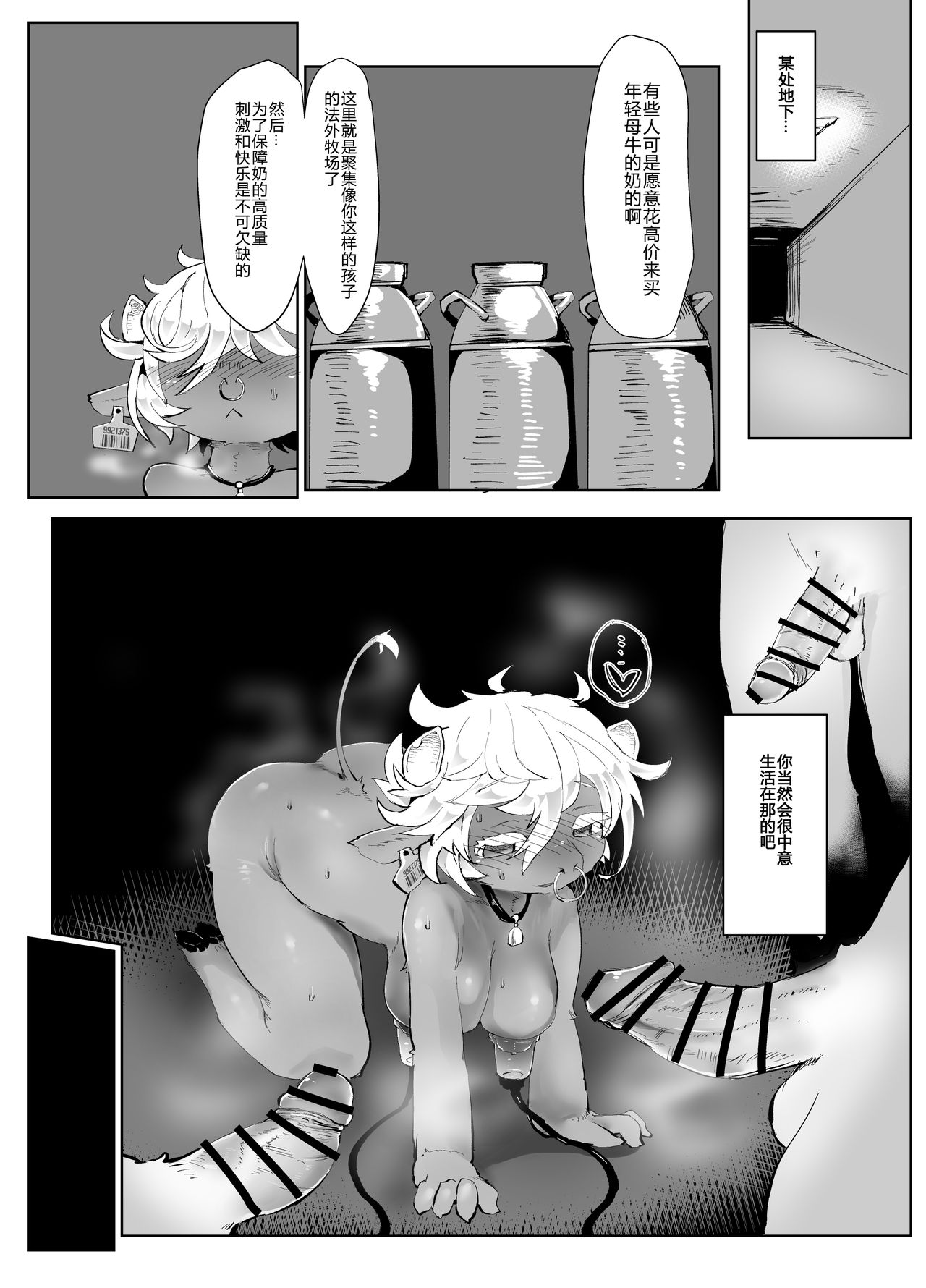 020
