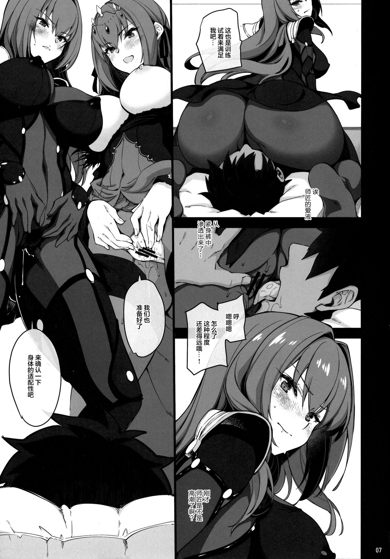 06