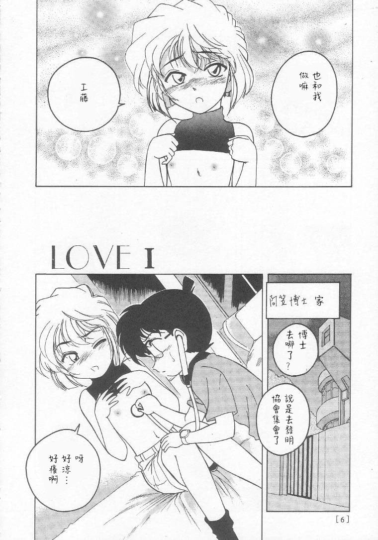 05