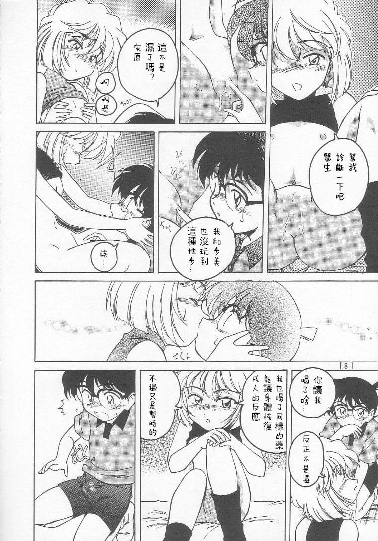 07