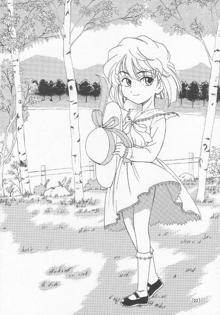 21