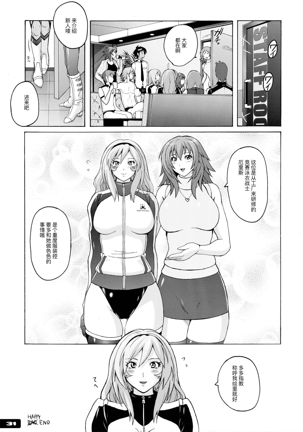30