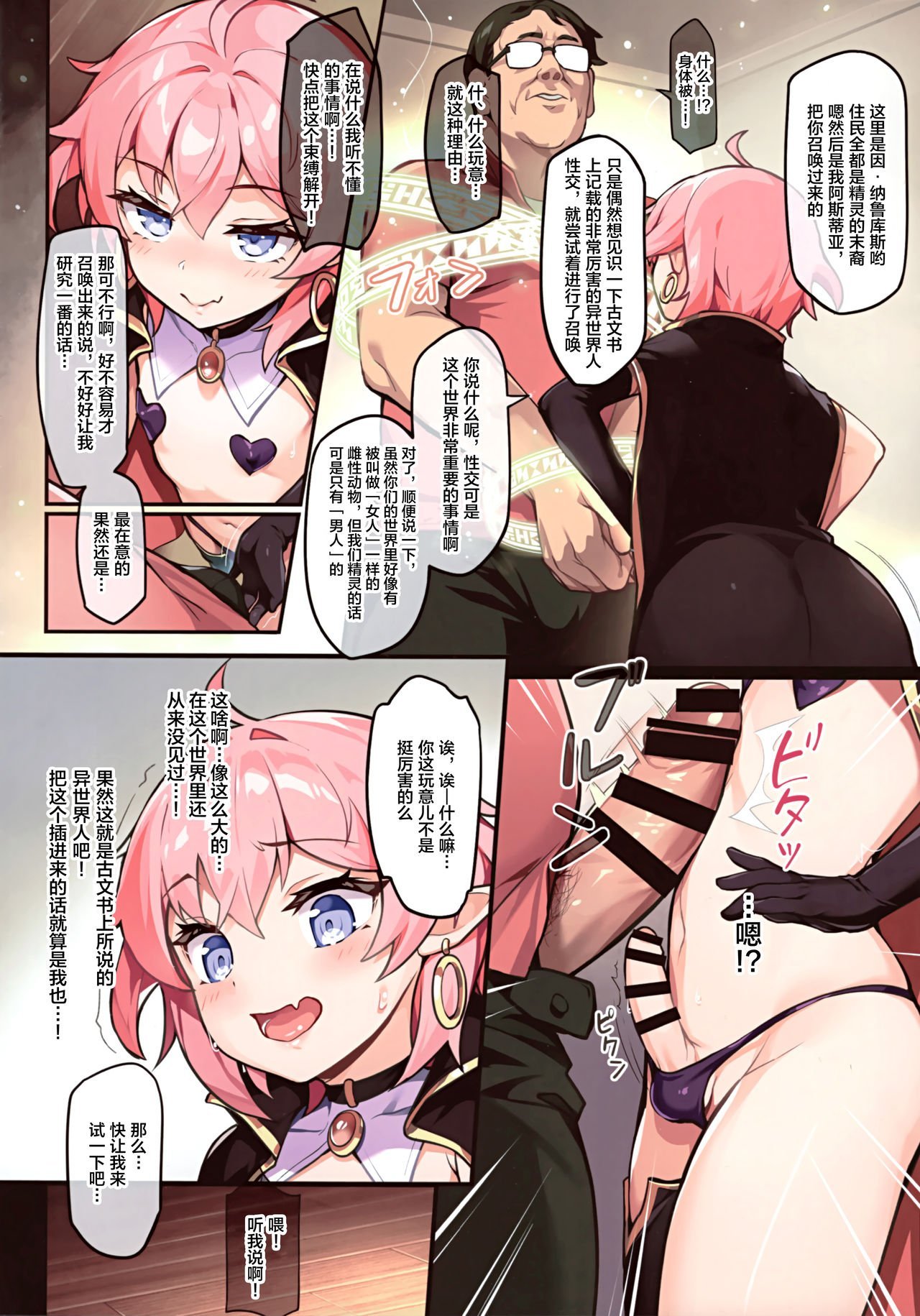 07