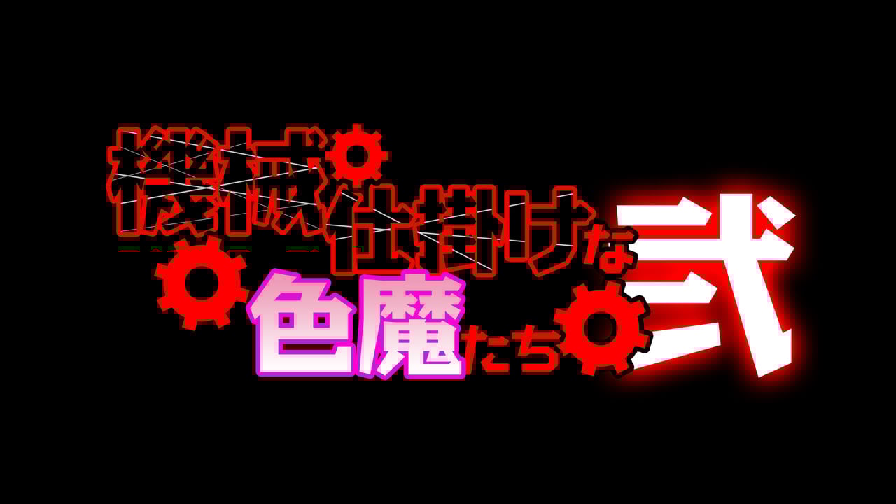 _02-2