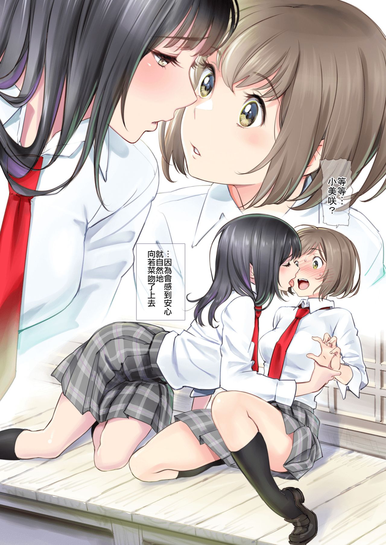 09