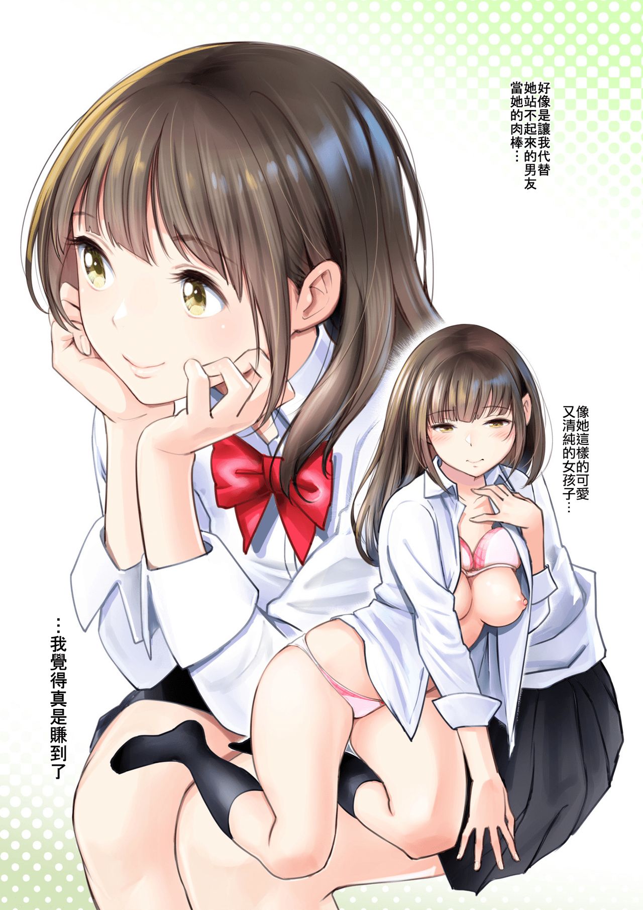 19