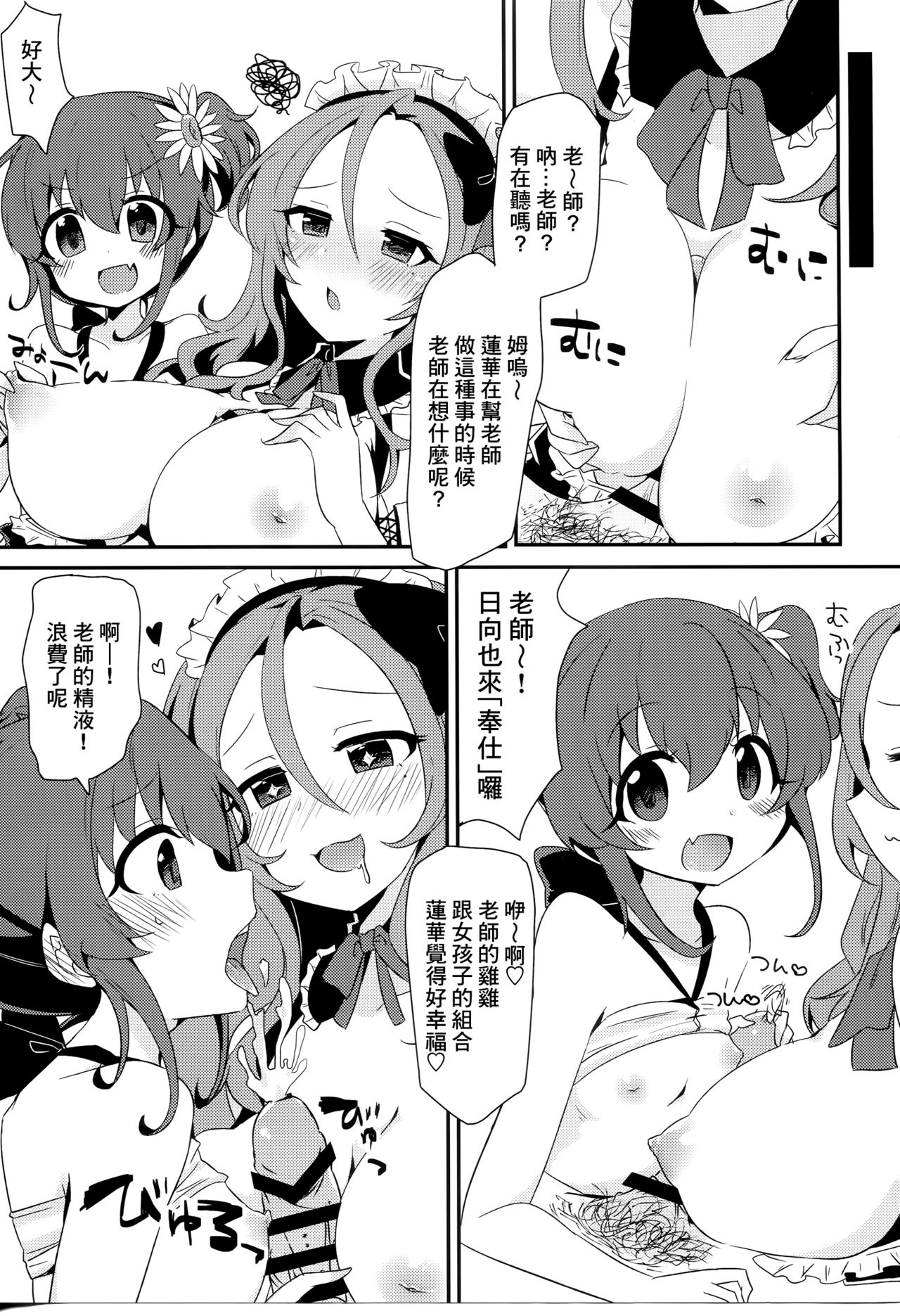 04