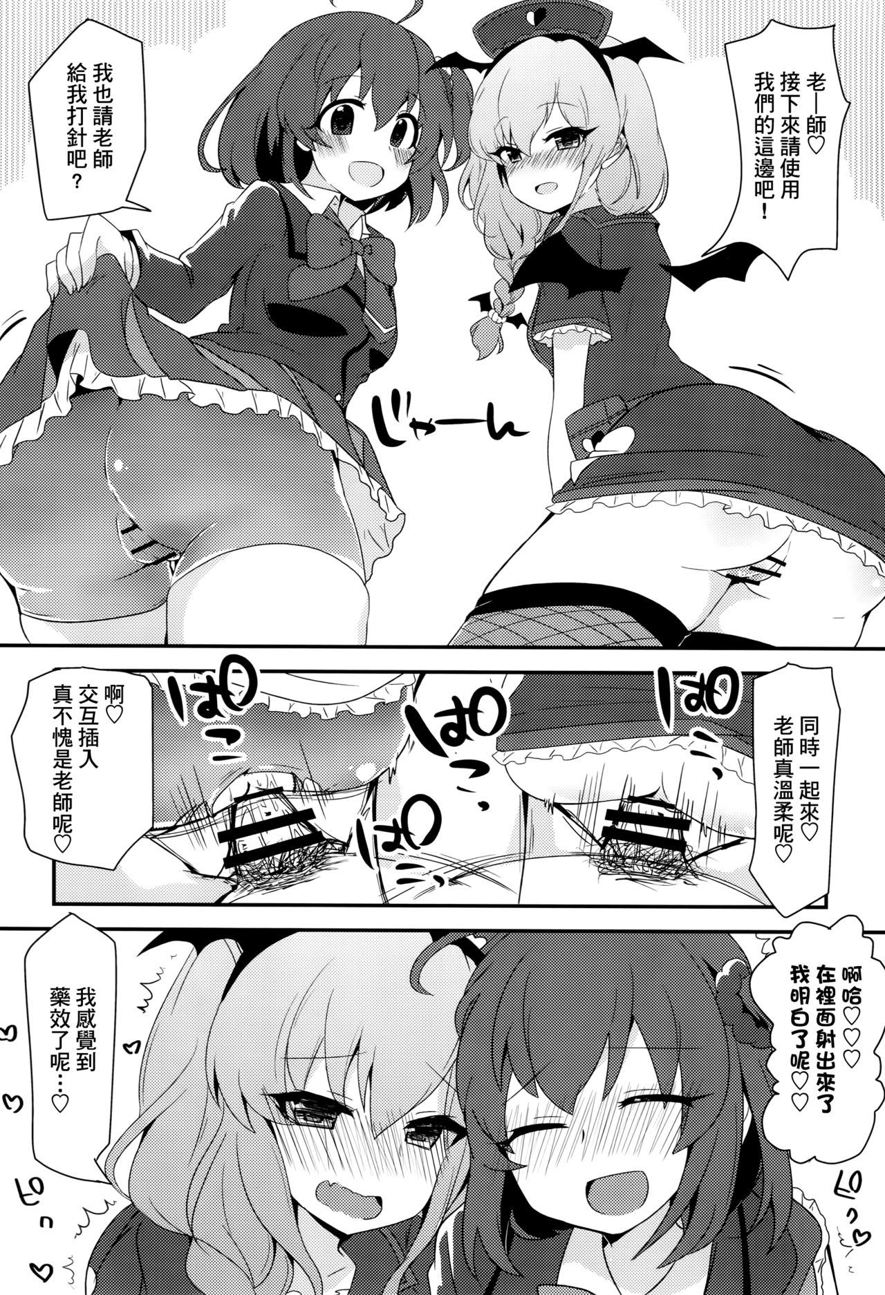 05