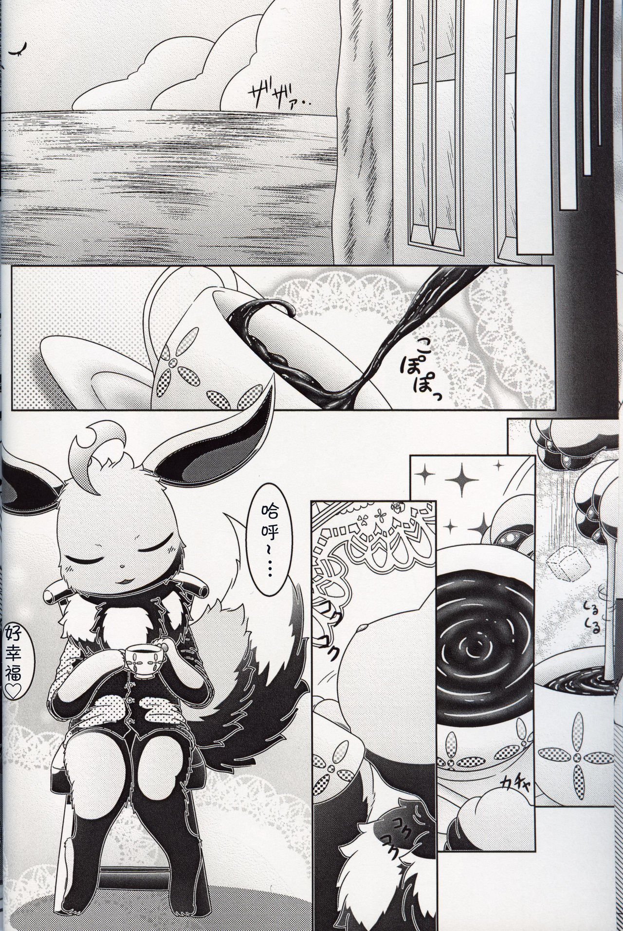04