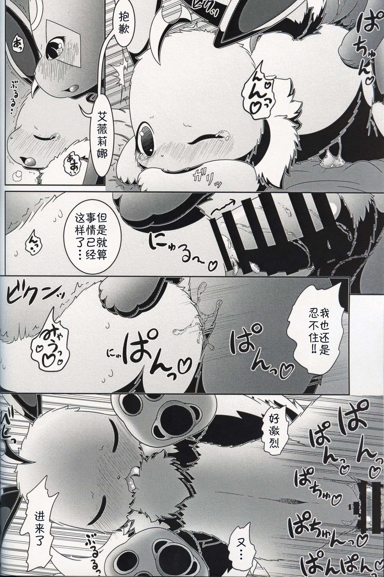 22