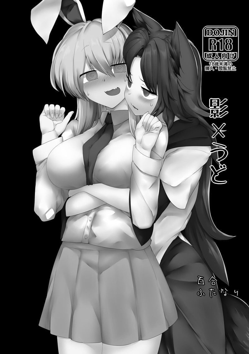 02