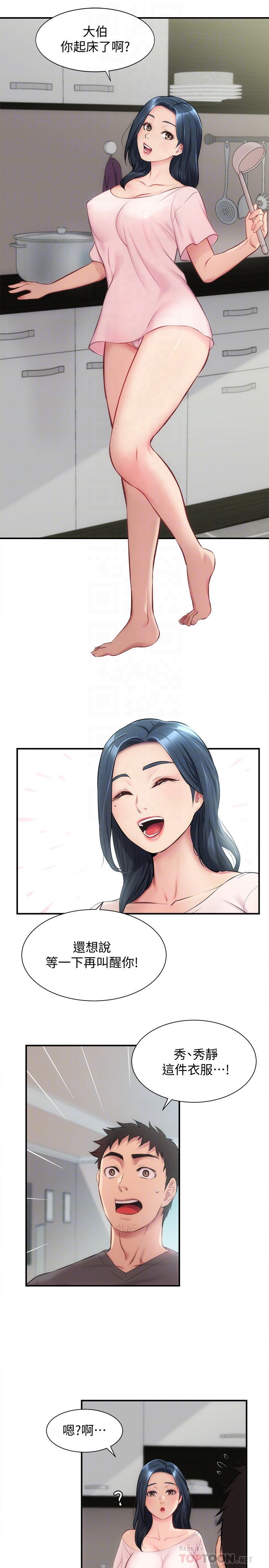 17_012