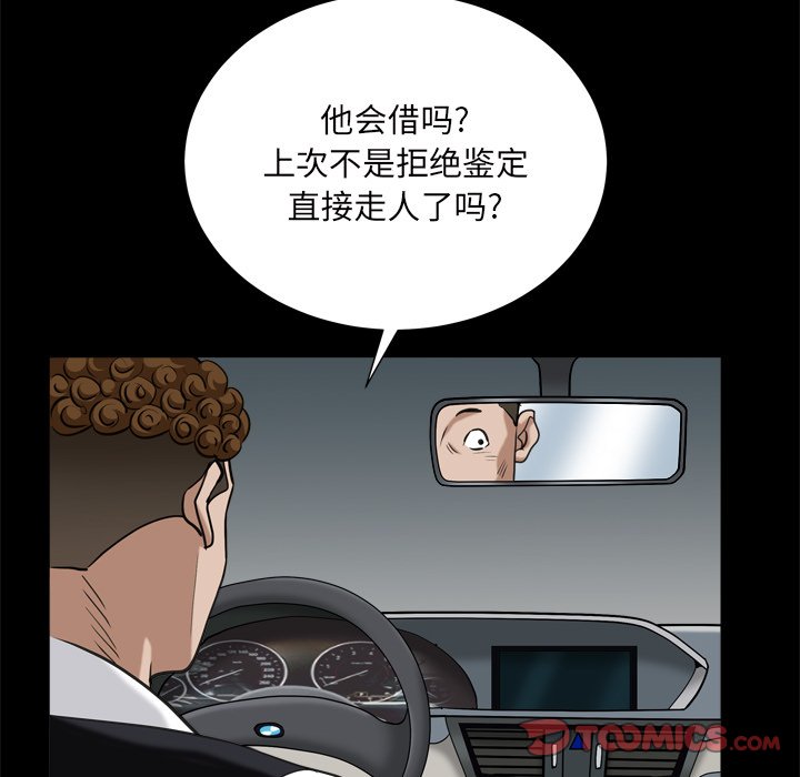 06_123