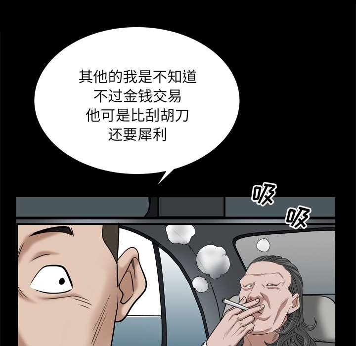 06_125