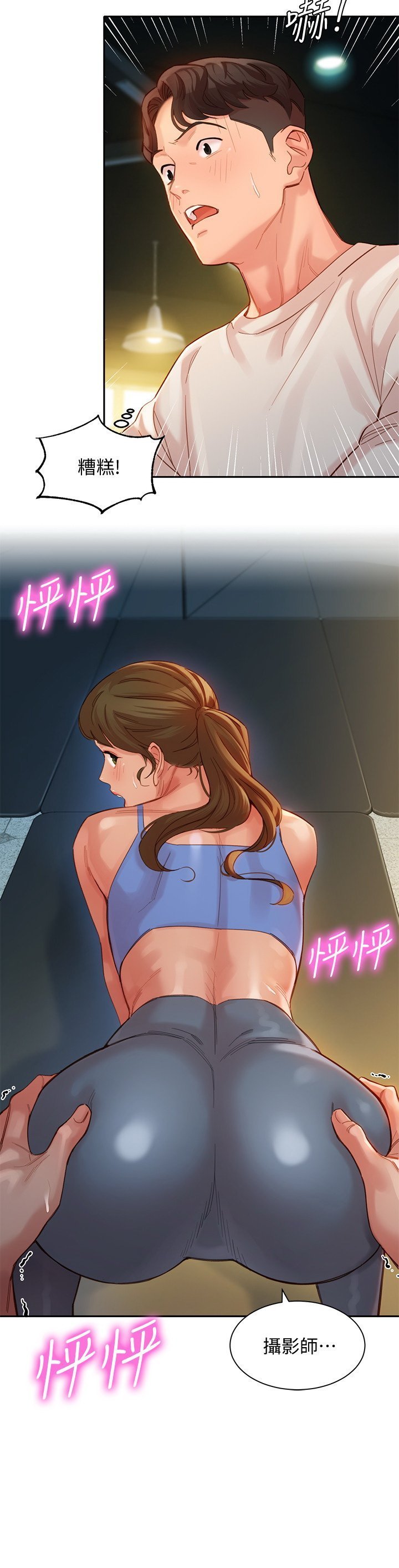 35_013