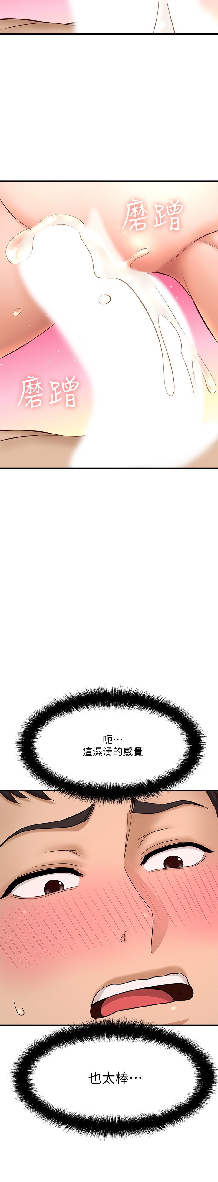 13_009