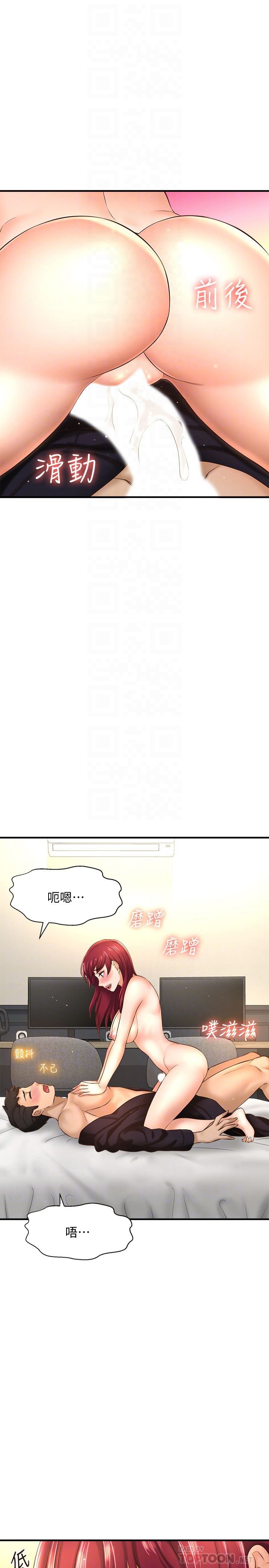 13_012
