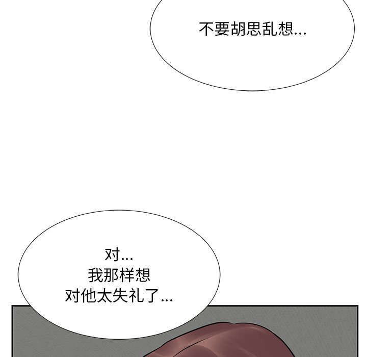 08_030