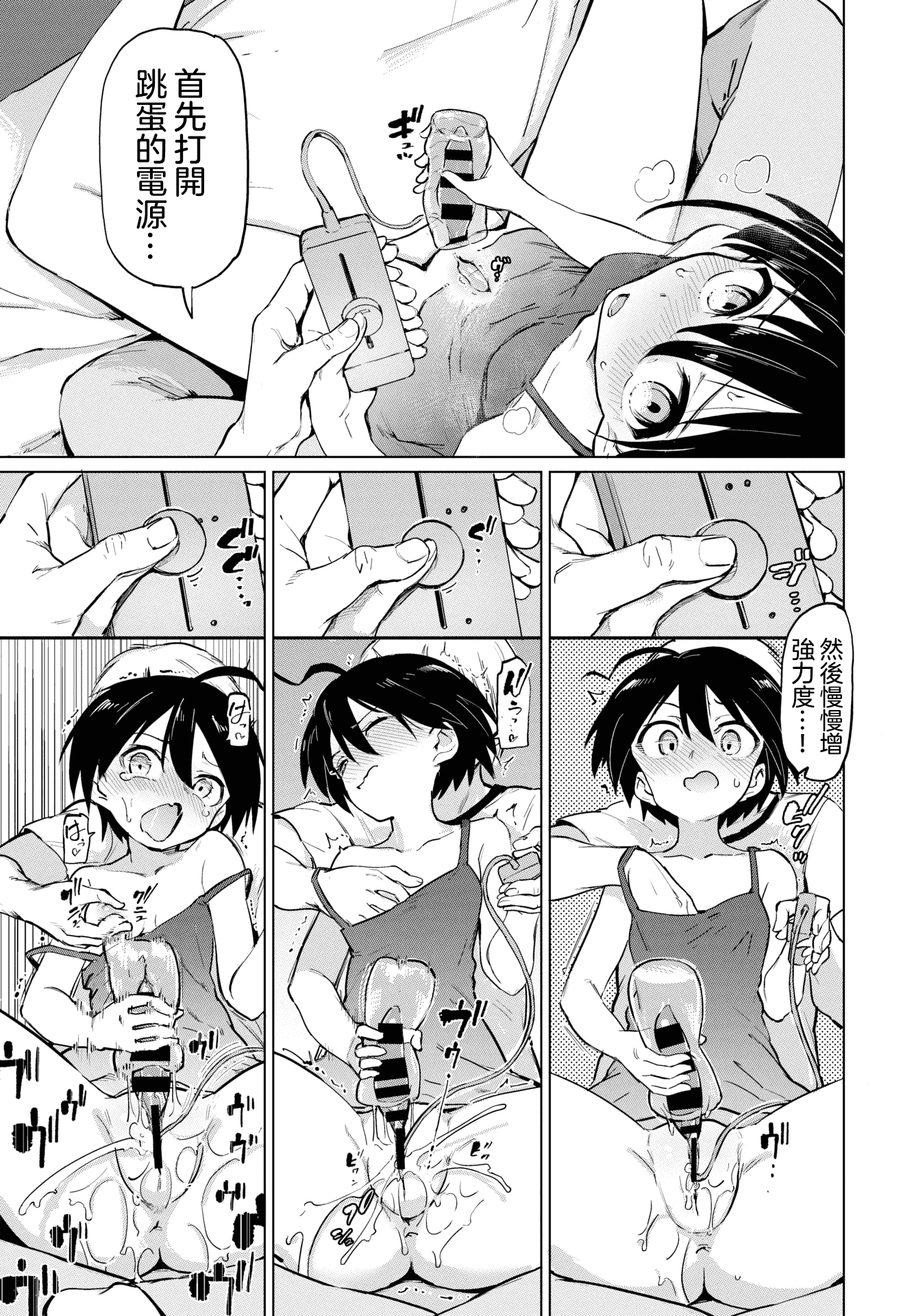 287