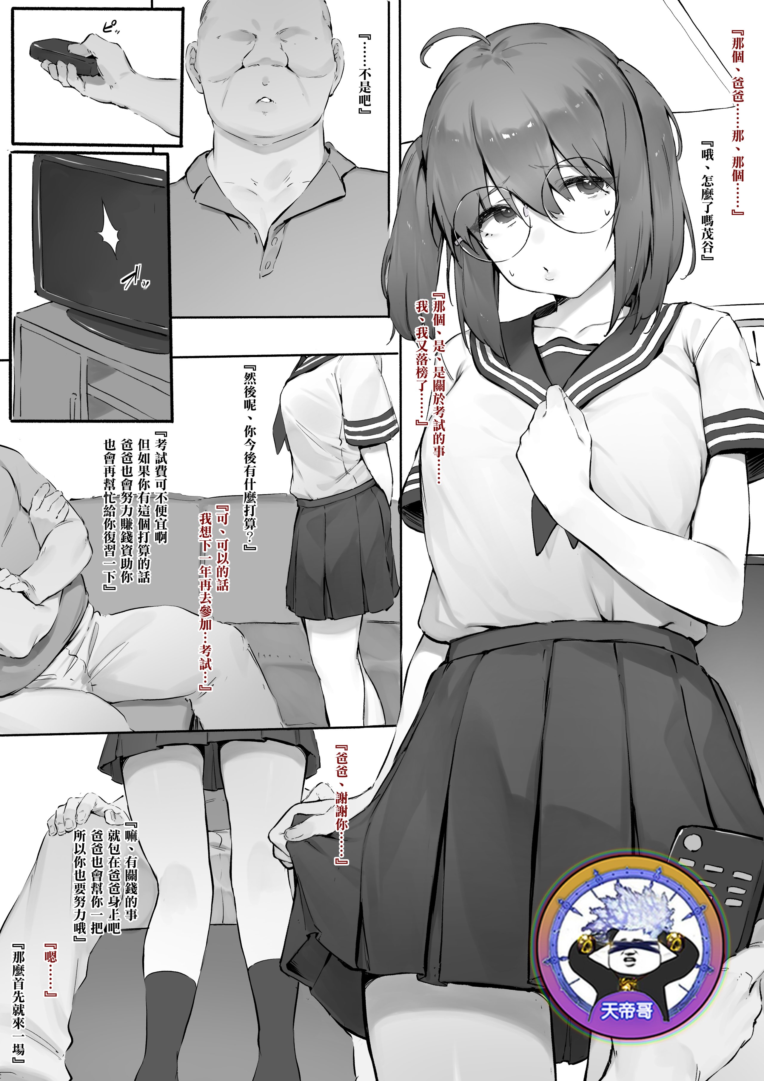 0.cover
