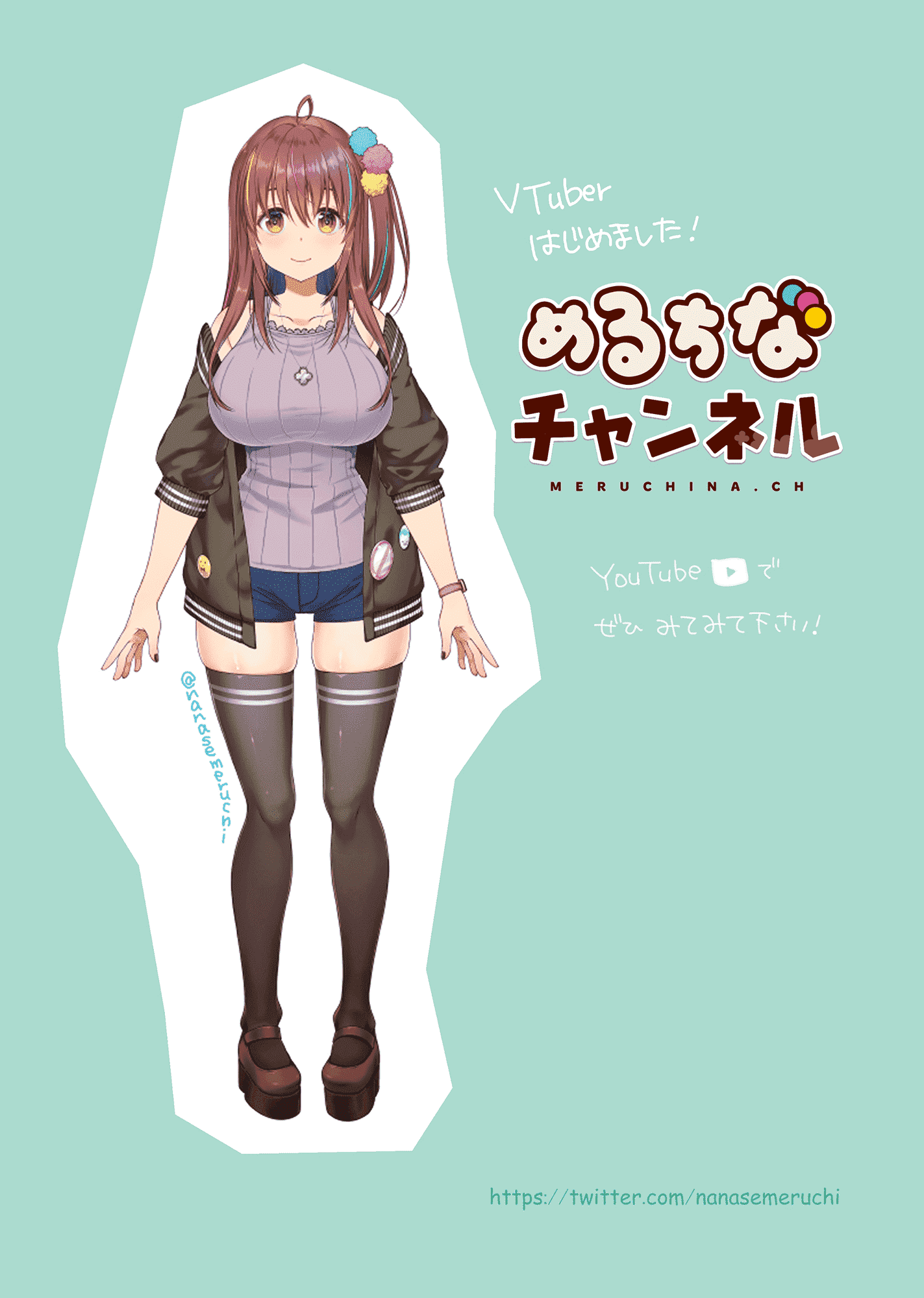 JK_033