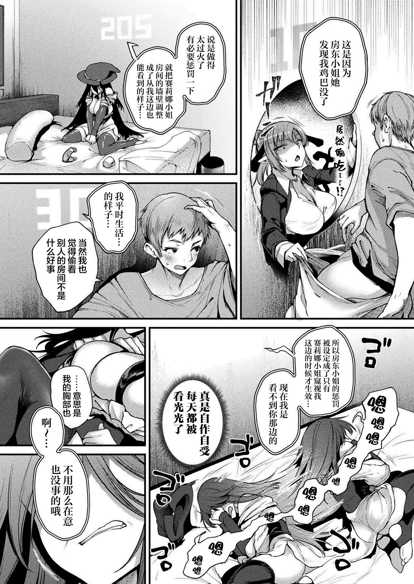13_156