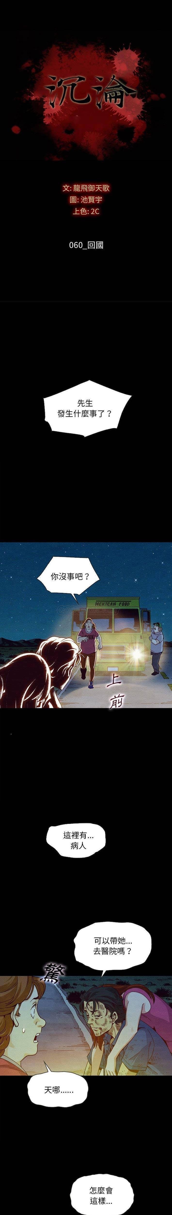 60_001