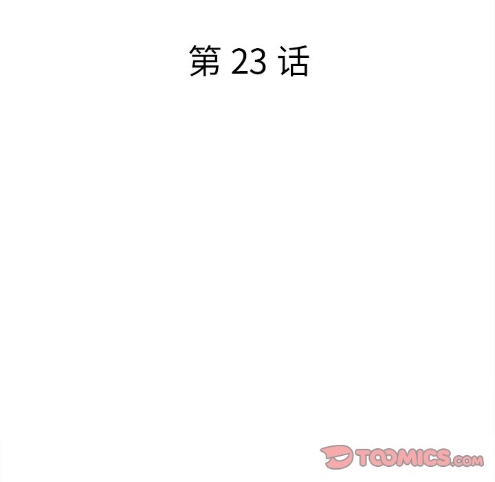 23_021