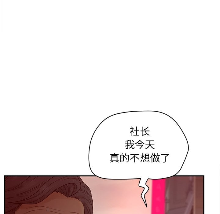 23_090