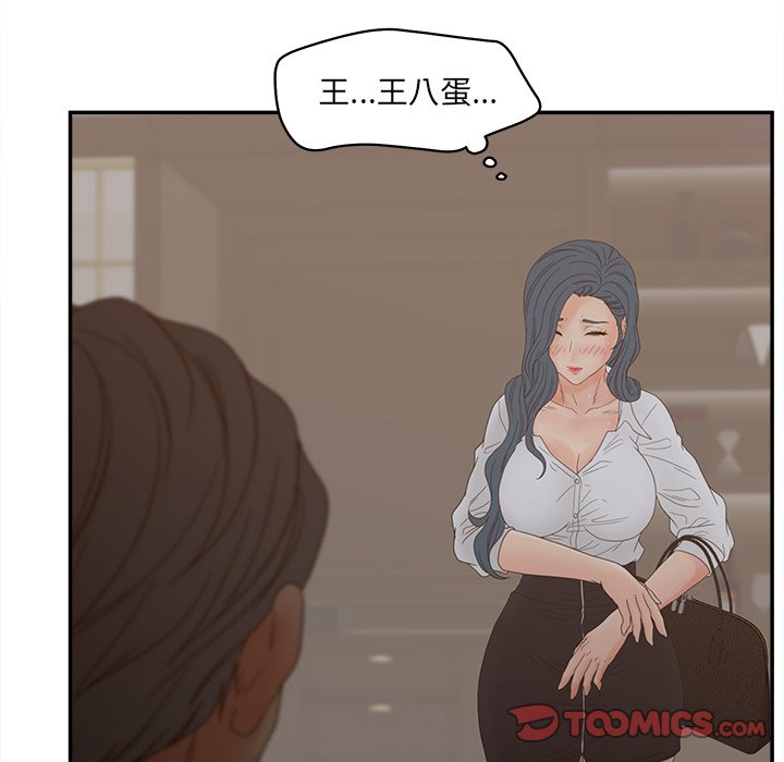 23_105