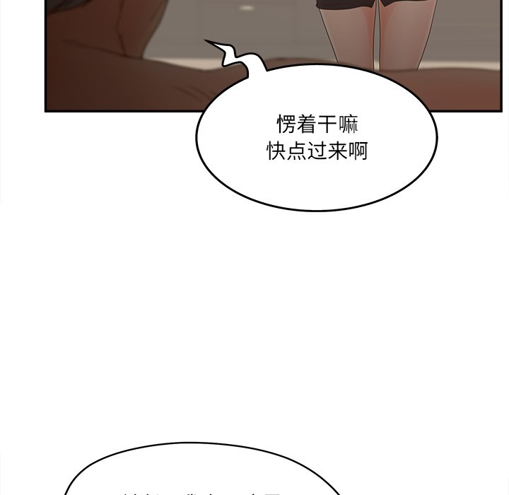 23_106