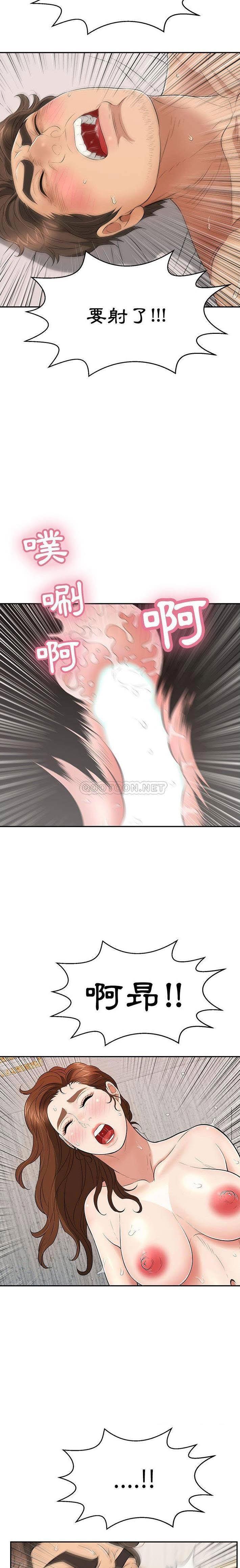 92_014