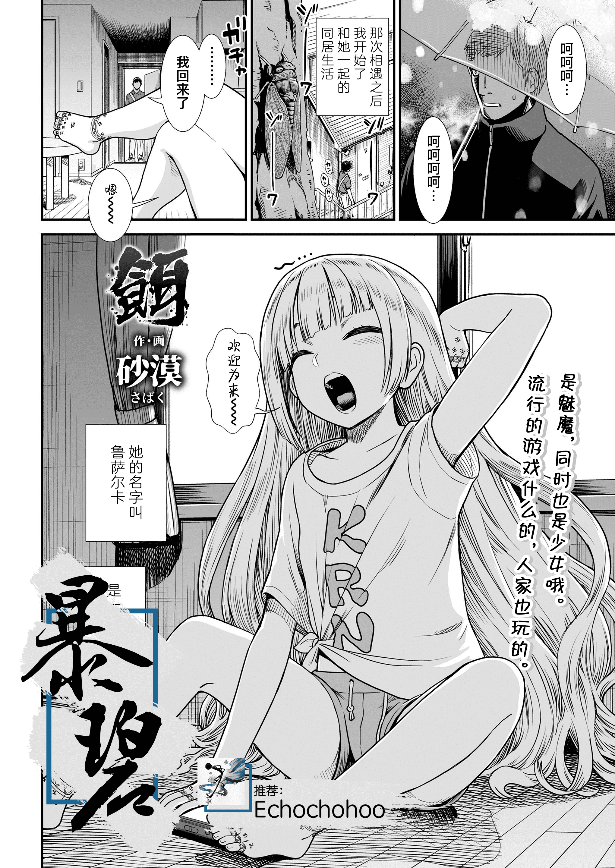 01