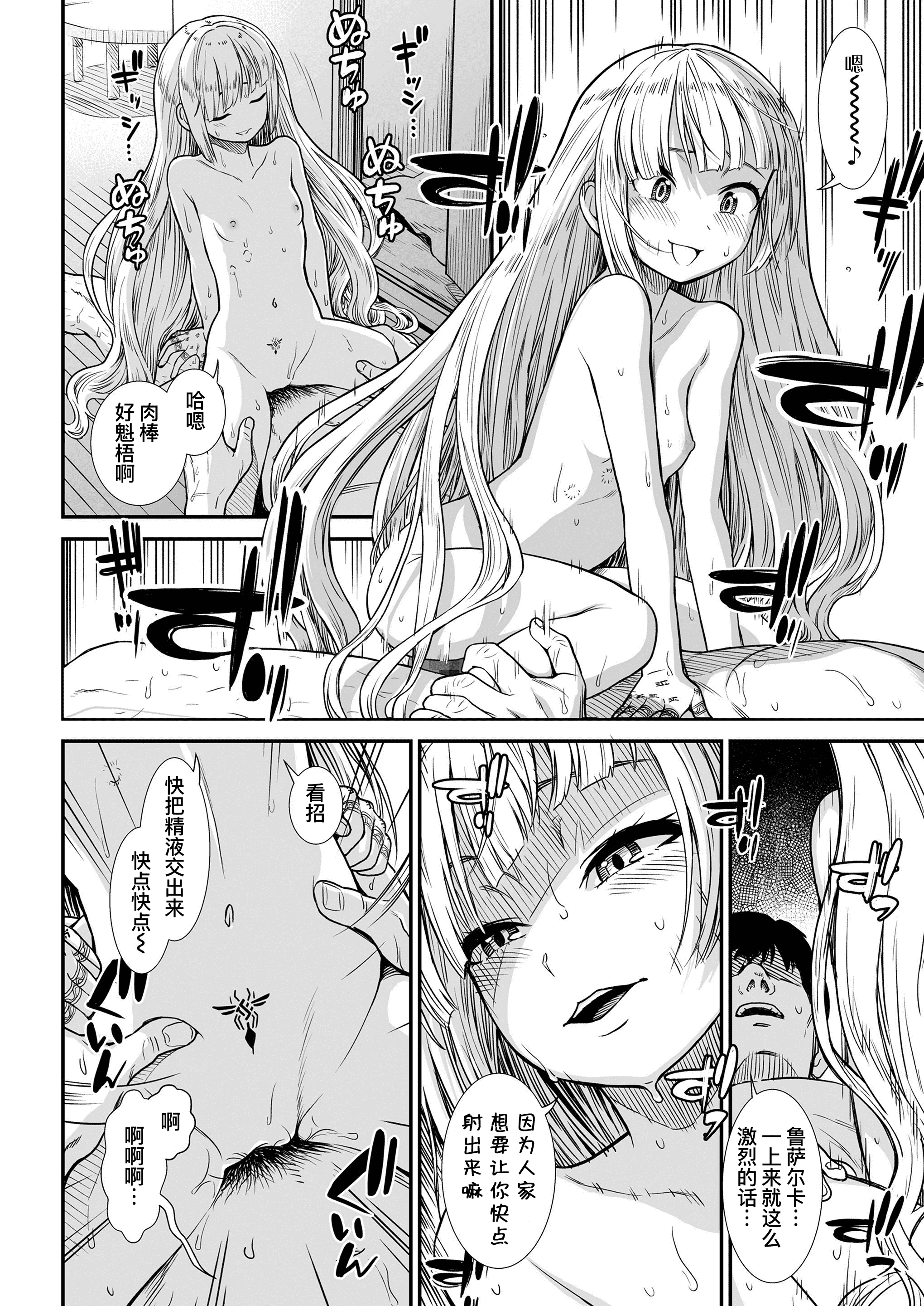 09