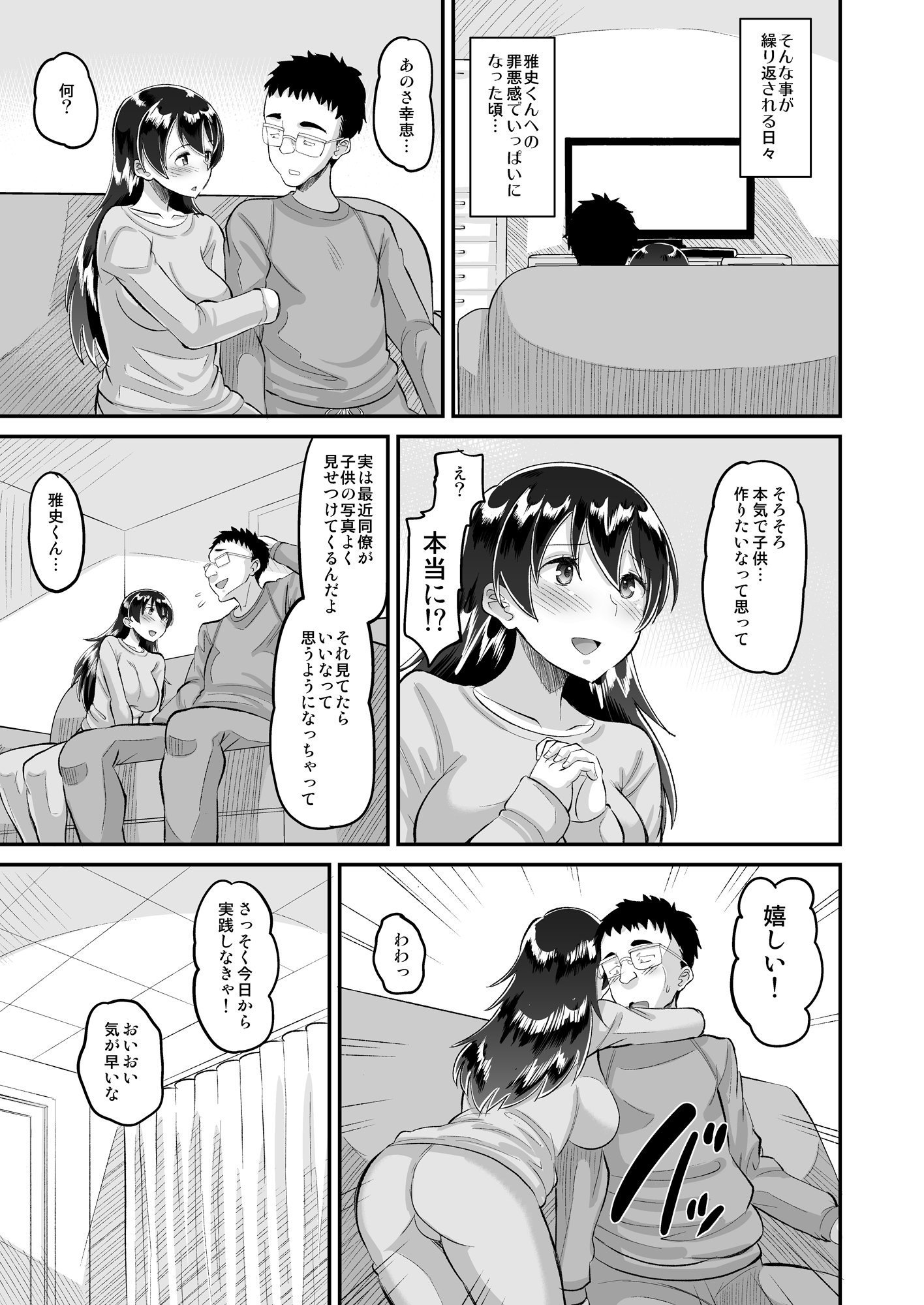 07