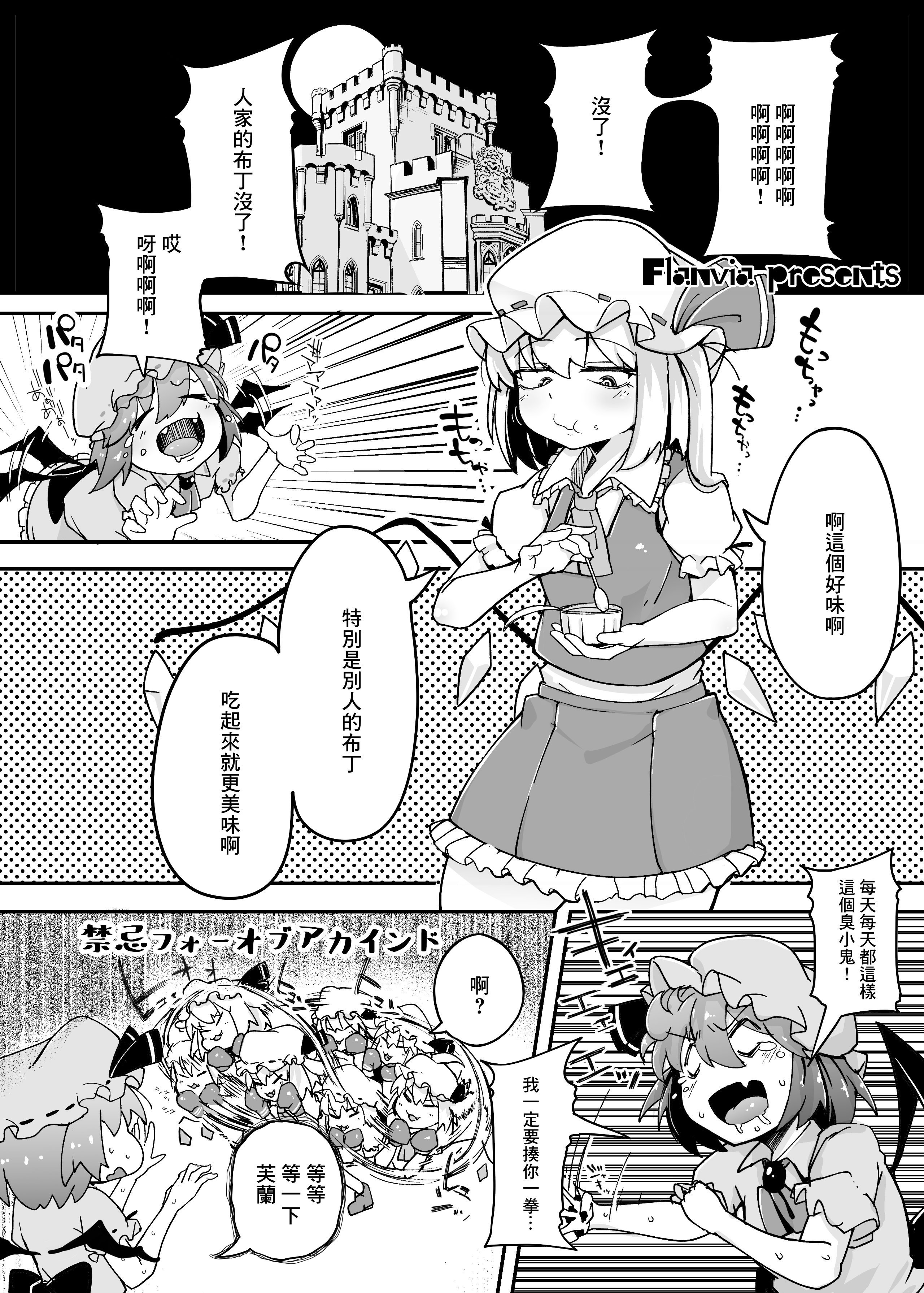 03__003