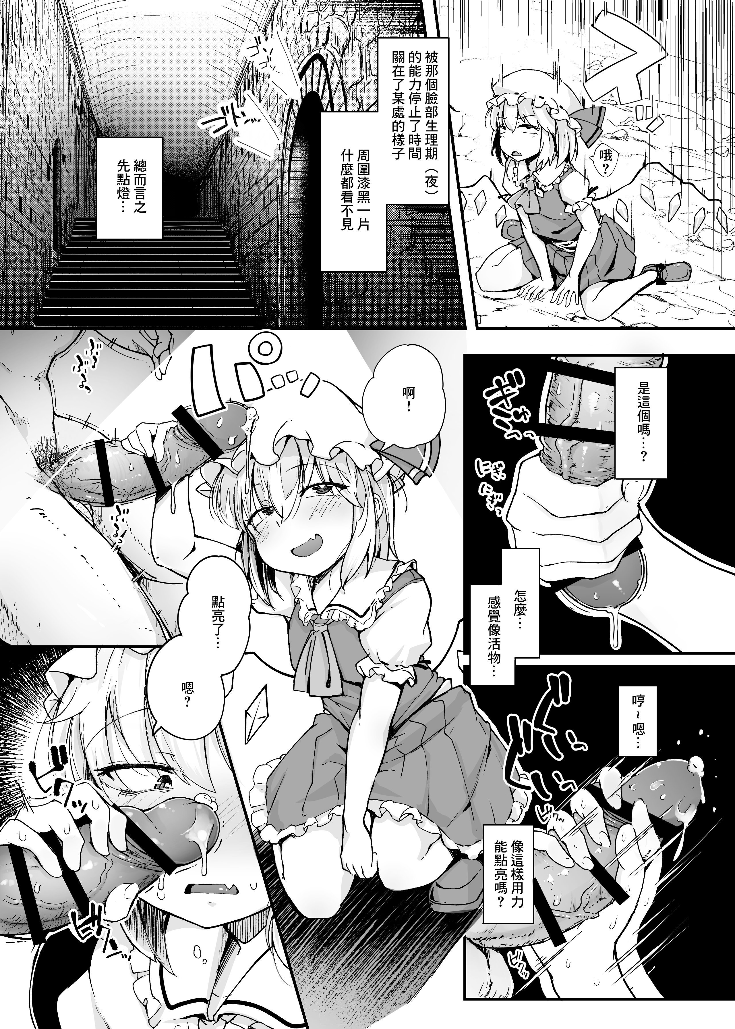 05__005