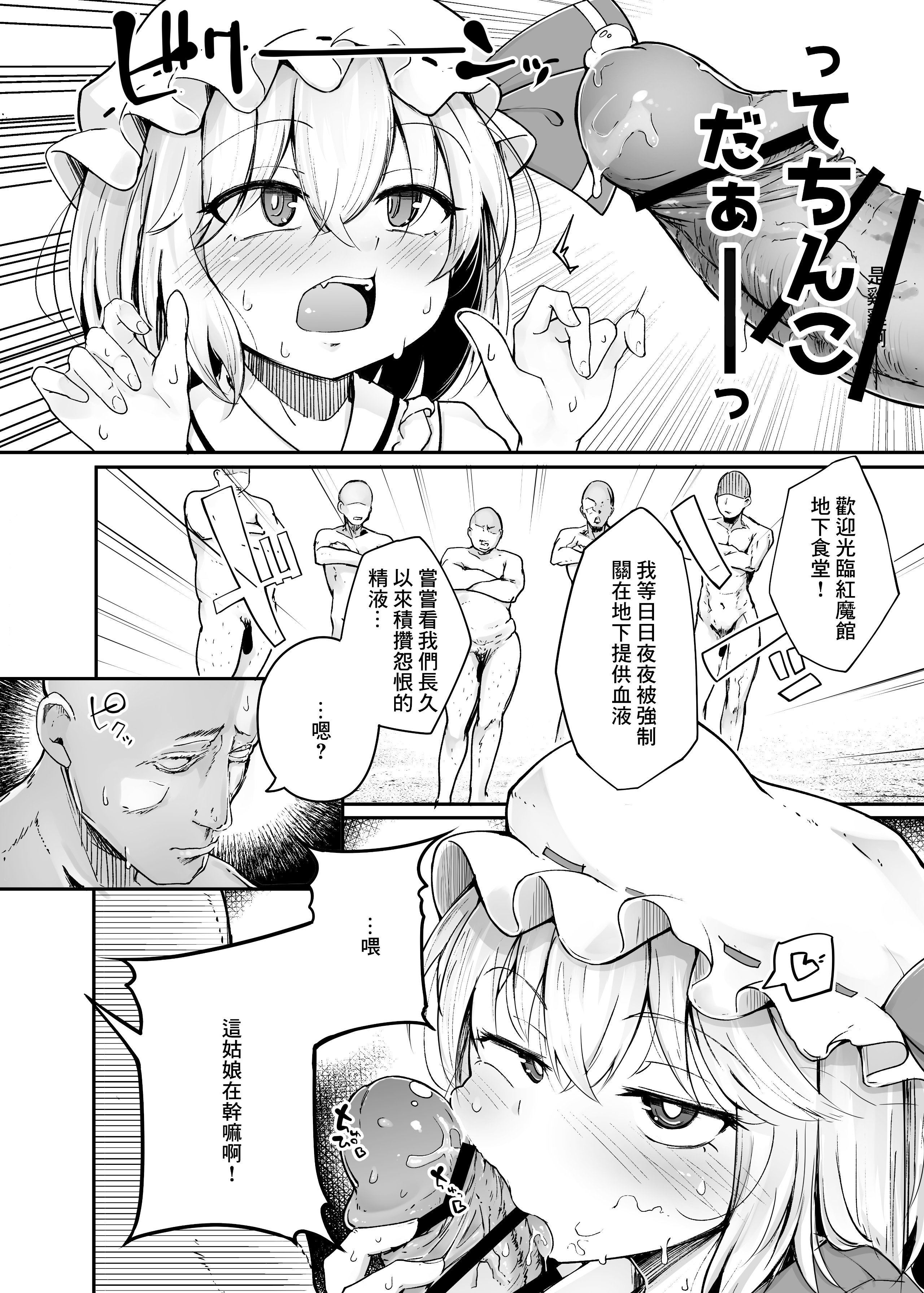 06__006