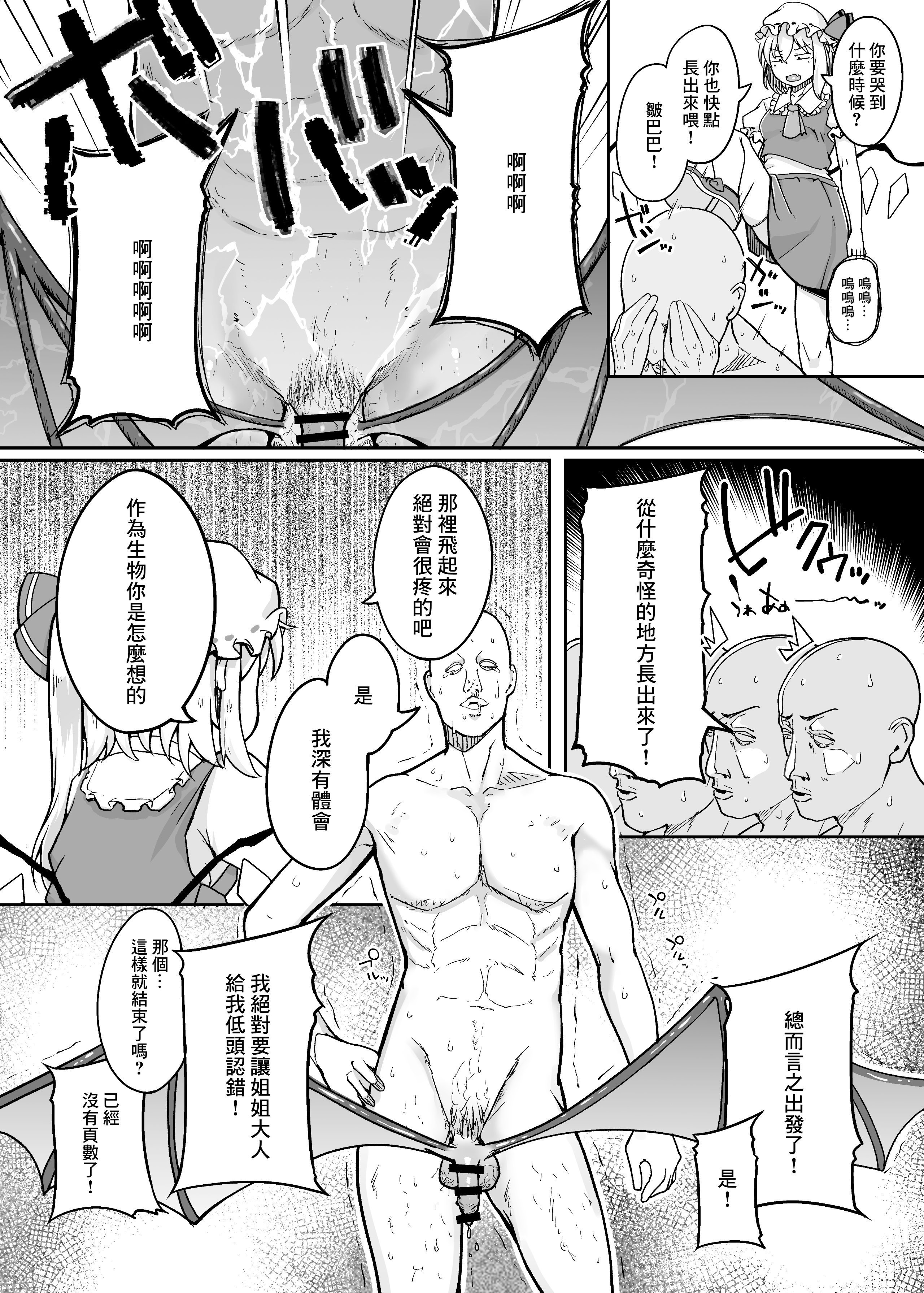 20__020