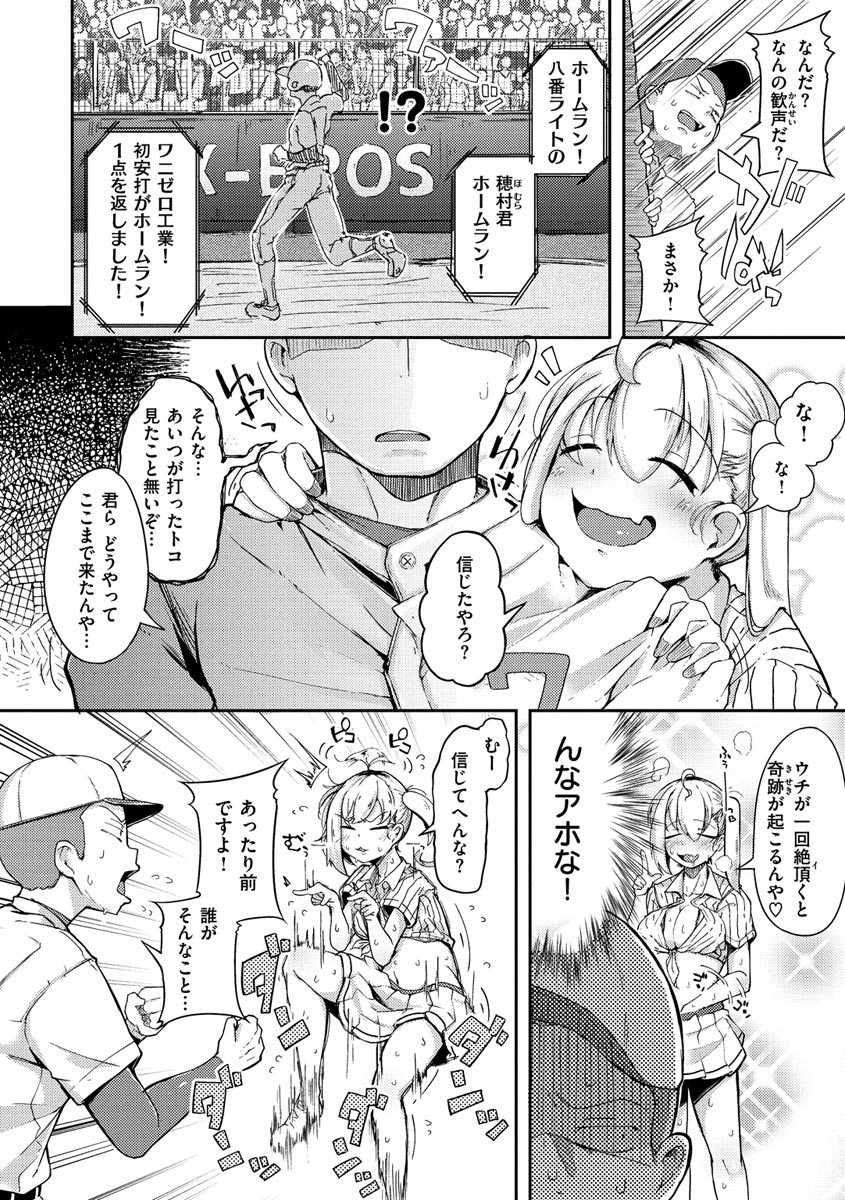 010