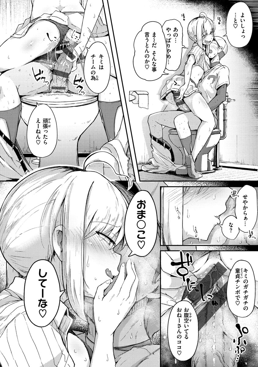 018