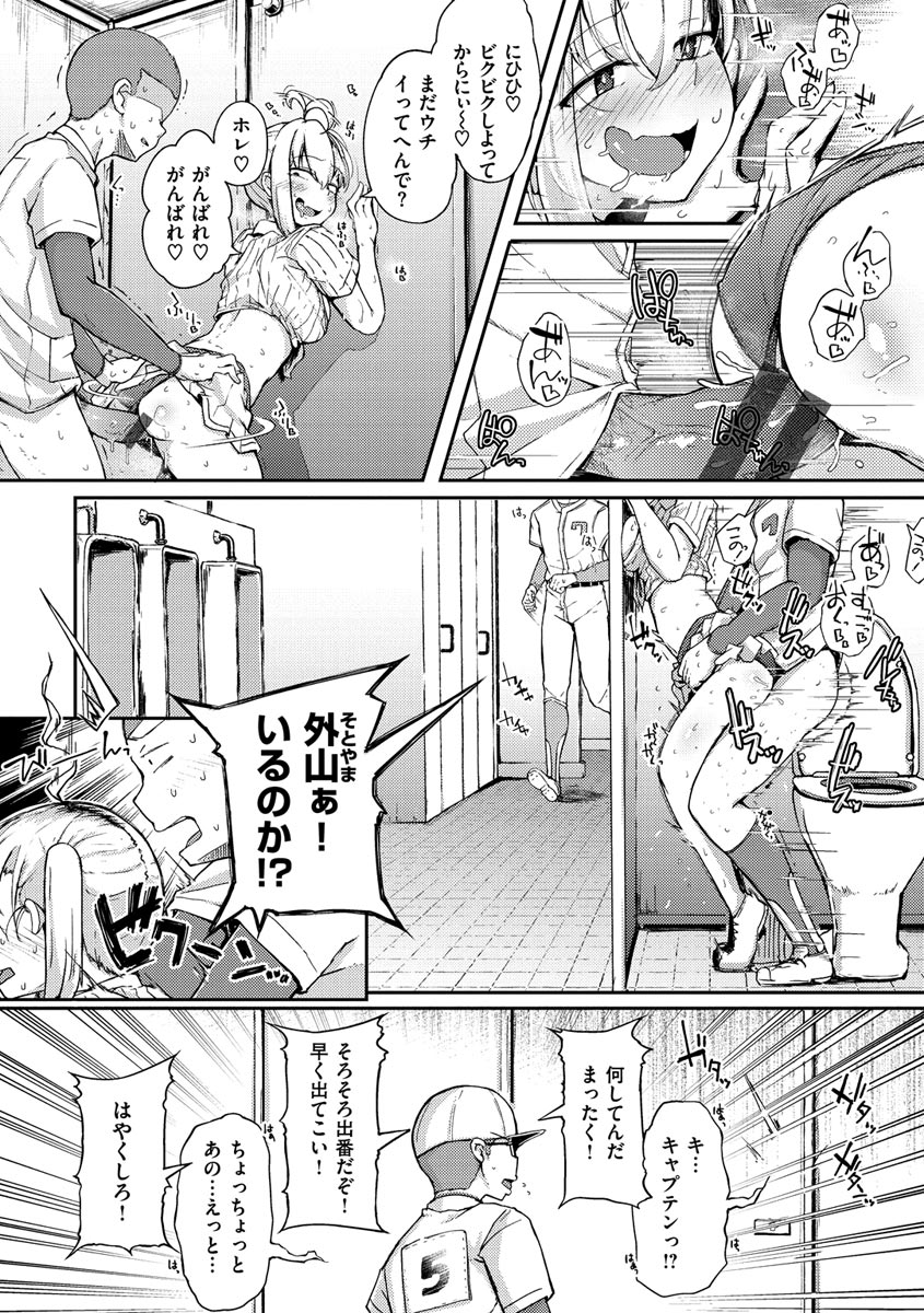 022