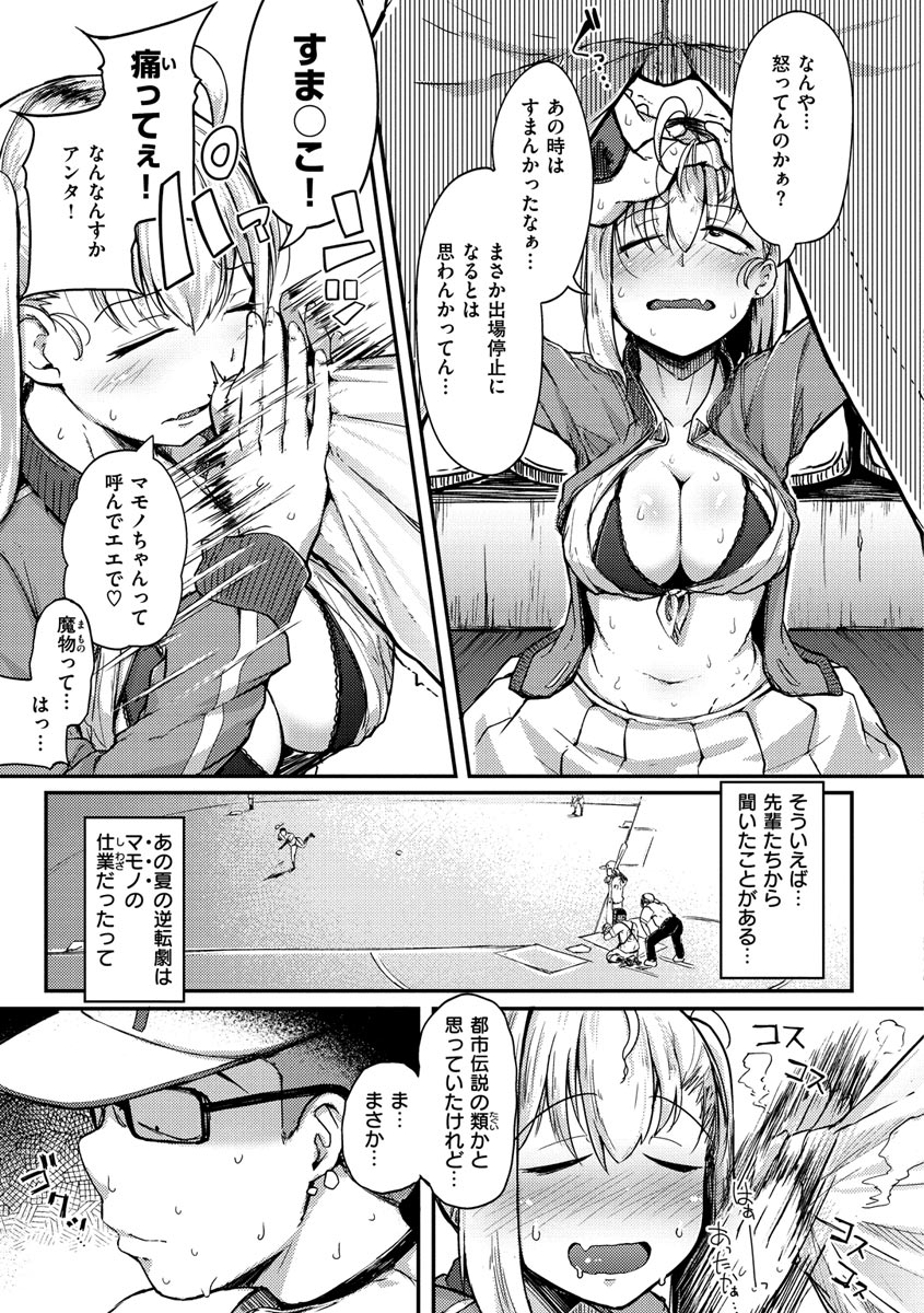 035
