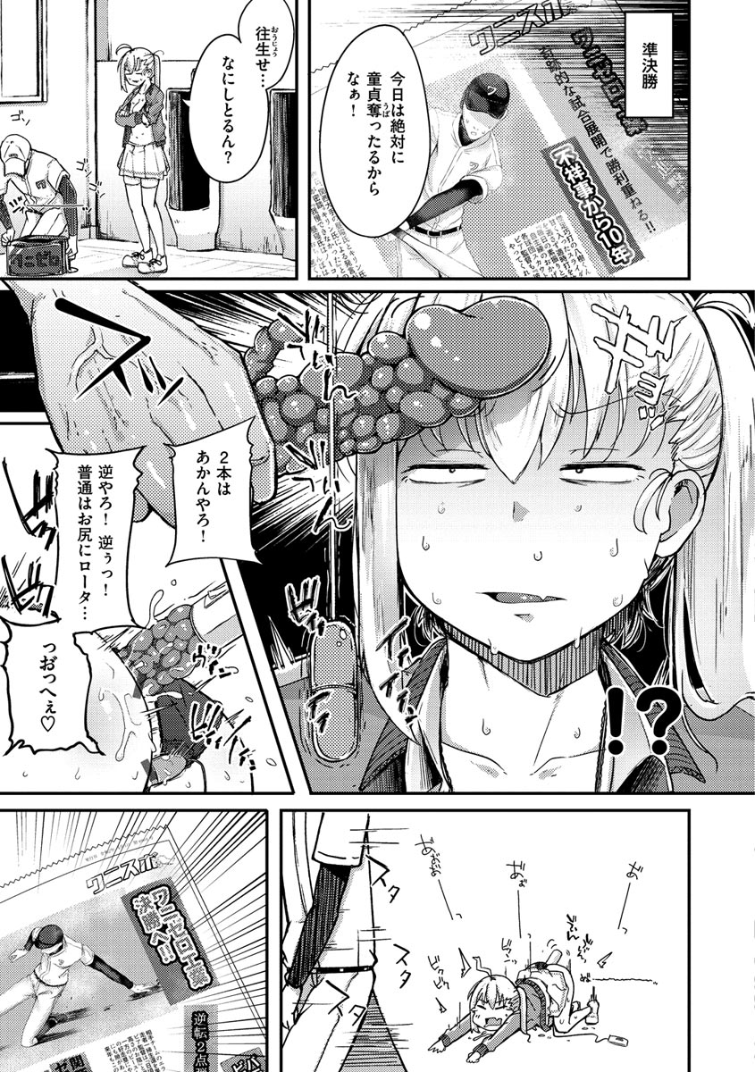 045