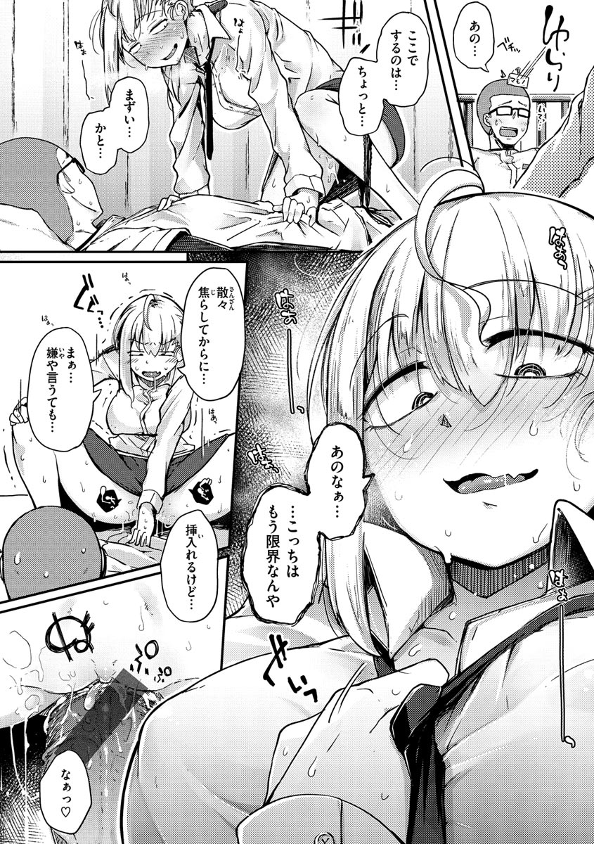 048