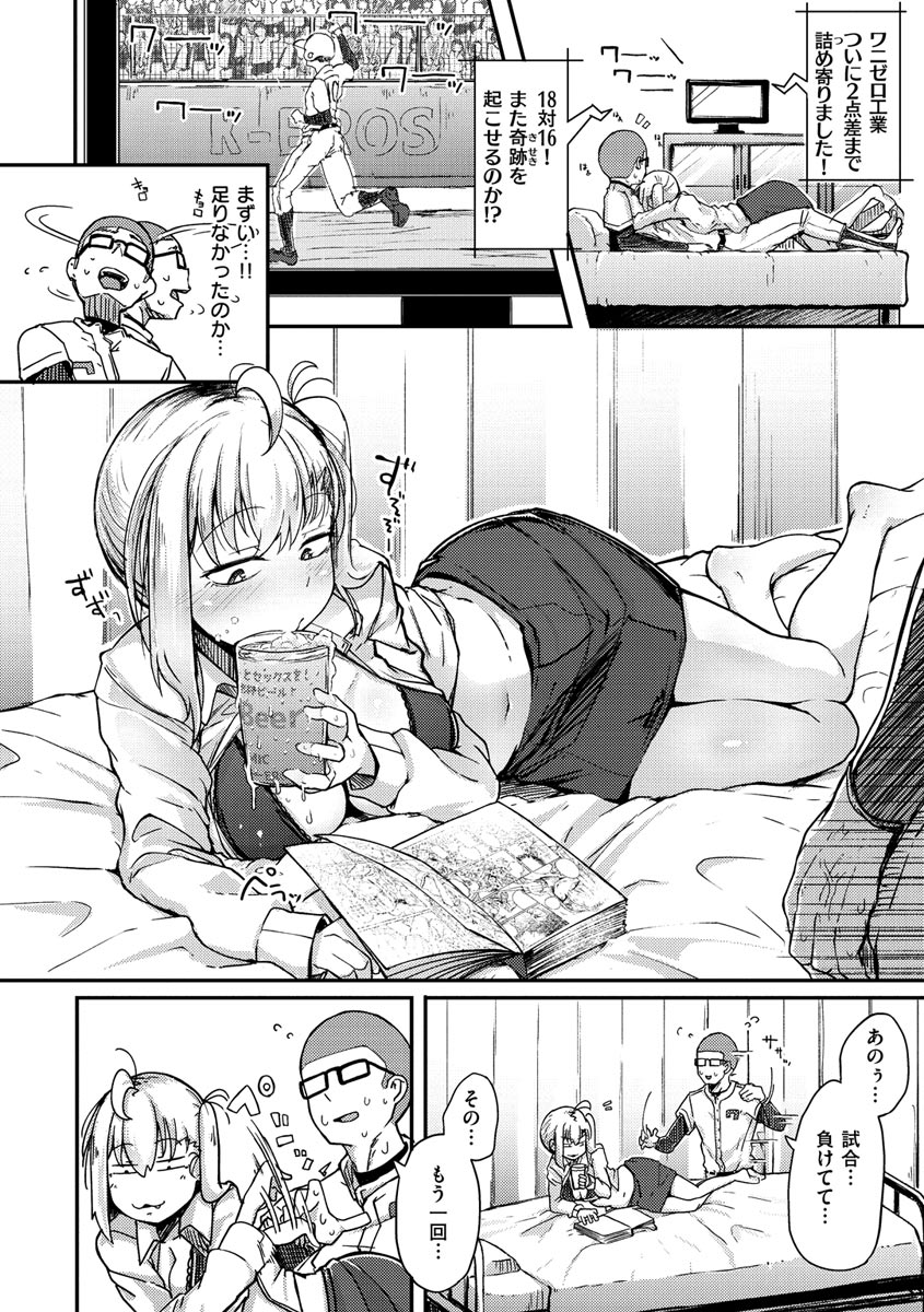 054