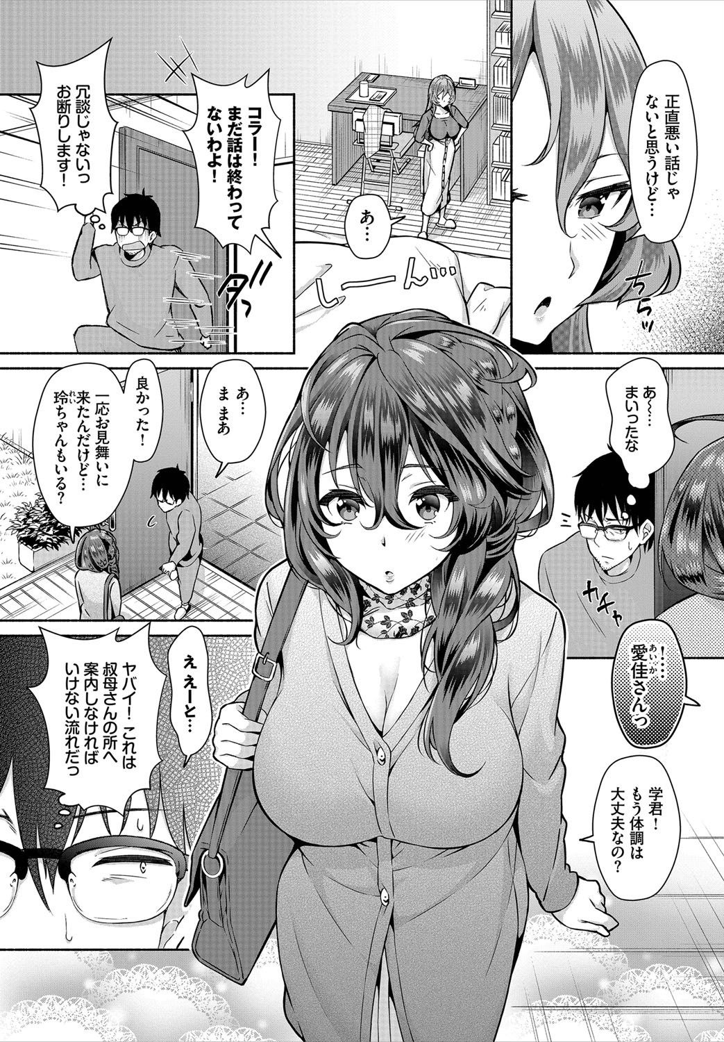 005